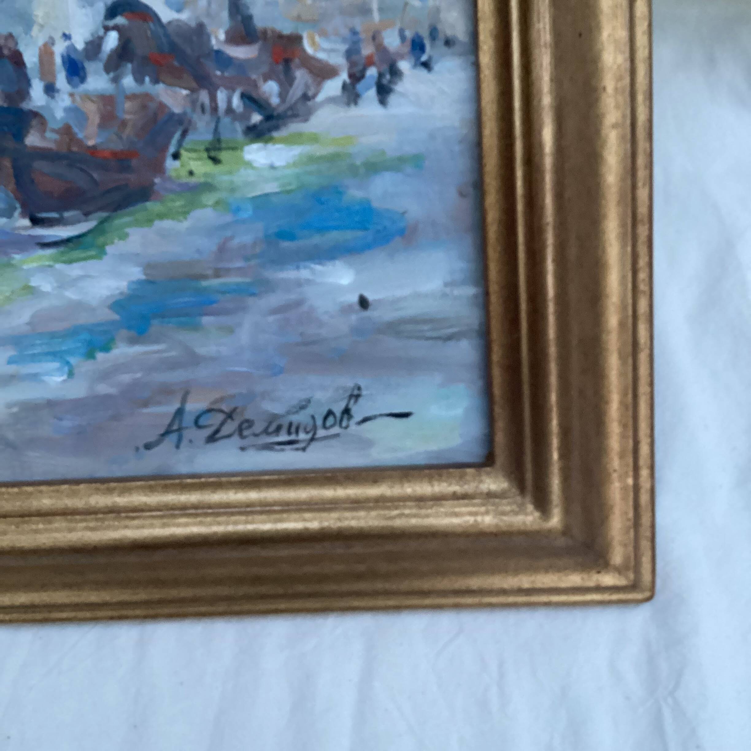 Painting Russian school Oil on canvas / cardboard signed framed dimensions: height -33cm - width -69cm