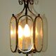 Hanging lamp