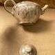 Antique teapot vallauris la roue ceramic beige vintage #b276