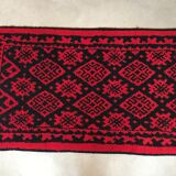 Tapis berbère Azilal 196x103cm