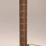 Lampadaire brutaliste italien