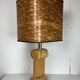 Midcentury Italian sculptural large table lamp with wood veneer shade
