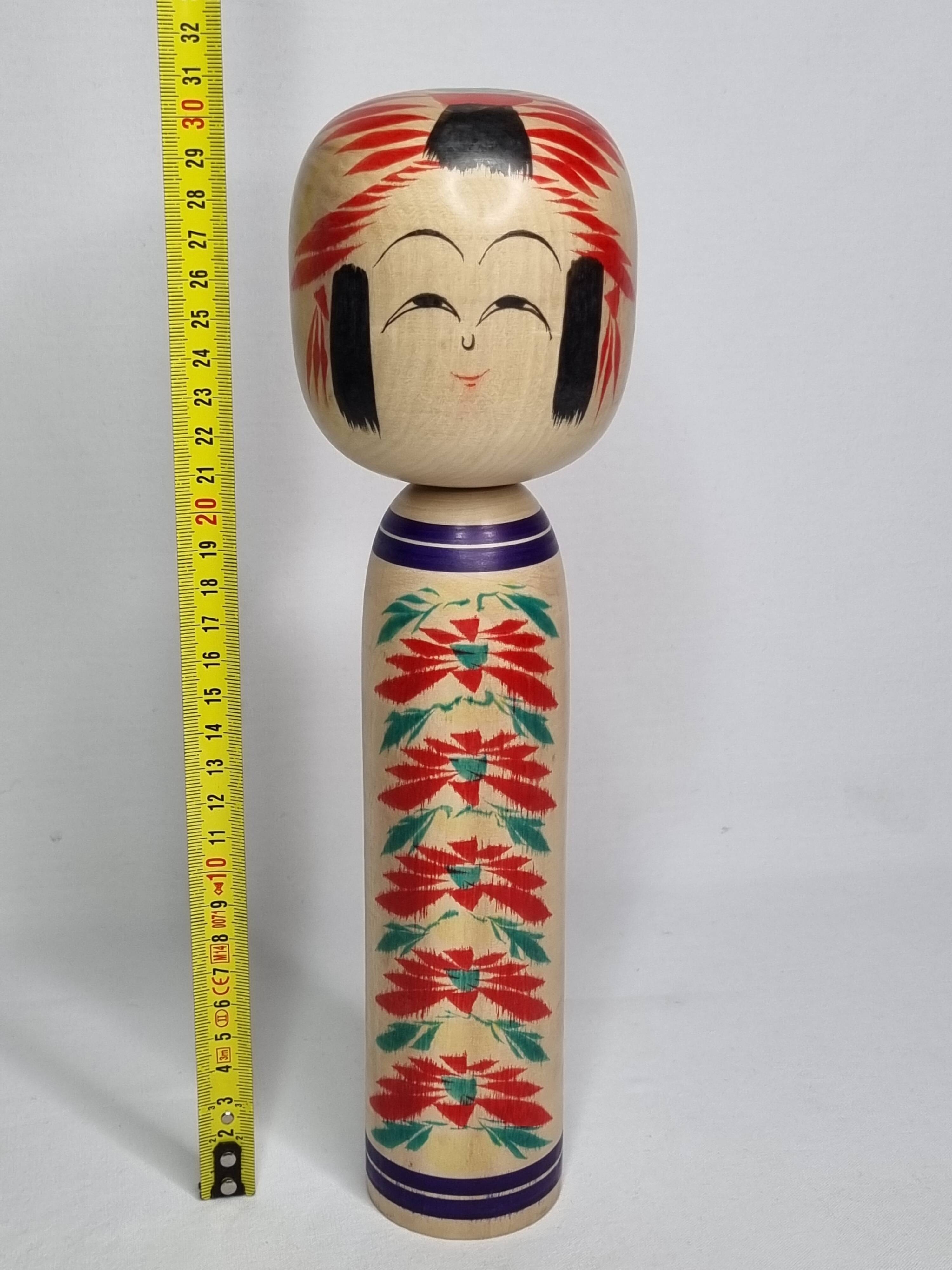 Traditional Japanese Kokeshi doll signed and numbered, 31 cm, dated 1964