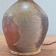 Sandstone lamp 1940