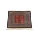 Square Rug in Red and Blue – 105x98 cm