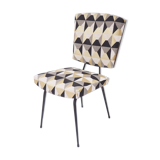 Customized chair