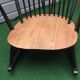 Ercol rocking chair