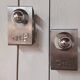 Pair of wall lights, 70'S