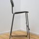 New School bar stool, MDD