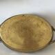 Napoleon III brass cache pot.