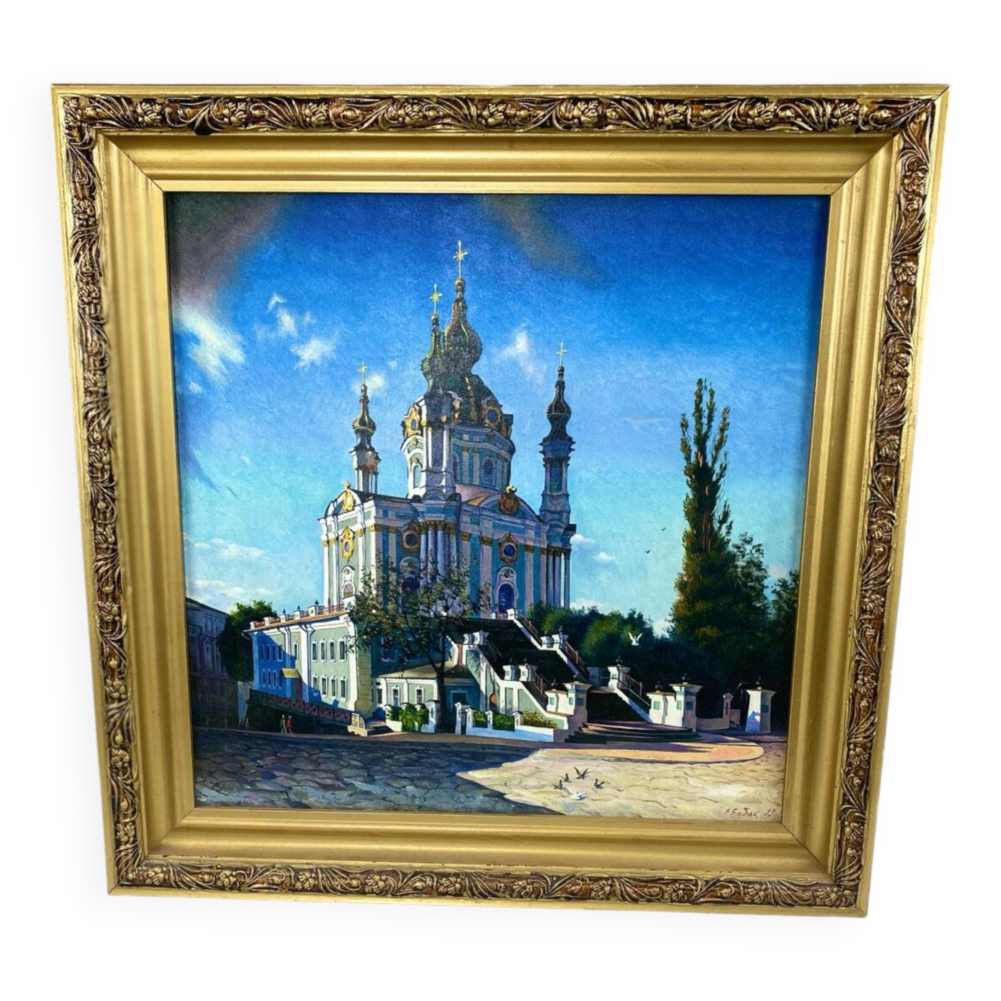 Painting St Andrew's Church in kyiv