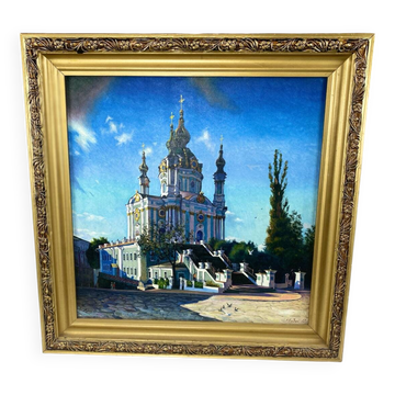 Painting St Andrew's Church in kyiv