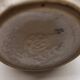 Ball vase VEB haldensleben West Germany