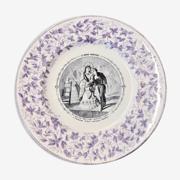 Old talking plate