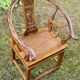 Chinese armchair - horseshoe - Very good condition