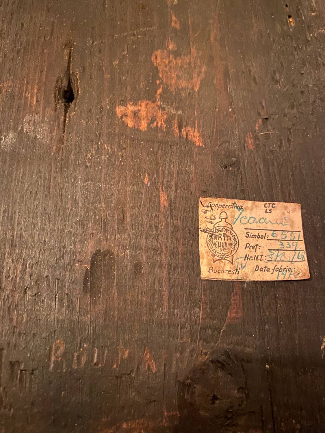 Romanian icon Saint Paul