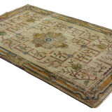 Anatolian handmade vintage rug 257 cm x 165 cm
