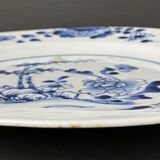 Flat plate in Chinese blue XVIII or XIX Blue and white décor