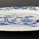 Flat plate in Chinese blue XVIII or XIX Blue and white décor
