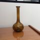 Paire de vases vintage