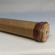Ancienne raquette de tennis en bois doria spécial