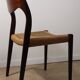 Scandinavian chair model 71 by Niels Otto Moller in teak and rope