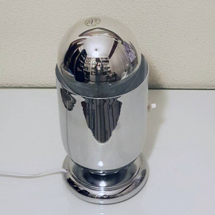 Vintage Table Lamp • 1970 • Space Age