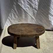 Small stool or small oval side table in solid teak wabi-sabi H24 53