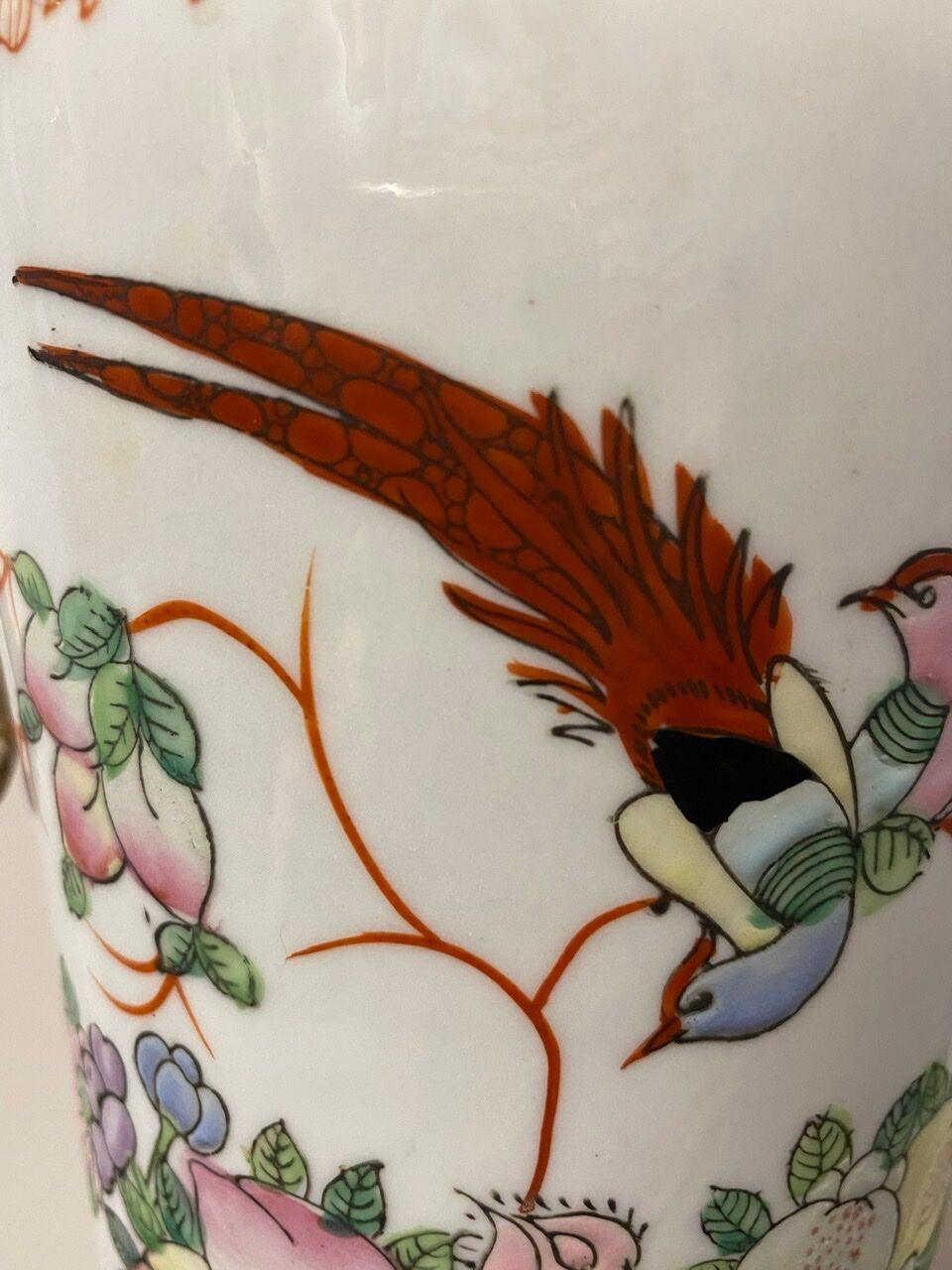 Glazed porcelain vase 20th century