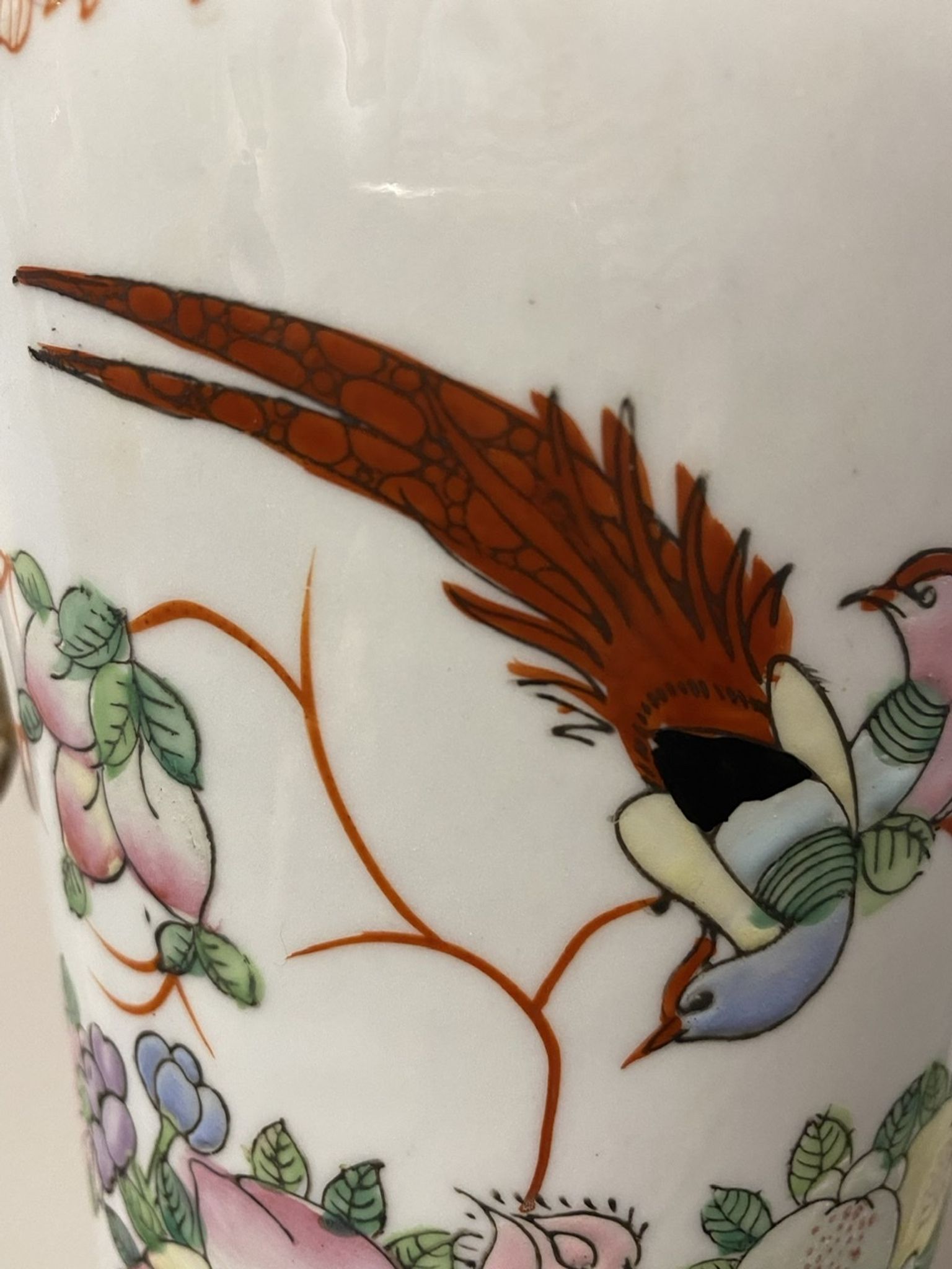 Vase en porcelaine émaillé XX siècle