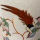 Glazed porcelain vase 20th century