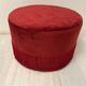 Pouf velours rouge & bordeaux