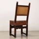 Antique Baroque chair in carved walnut, Italy, 18th century.