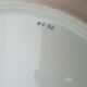 Hermes porcelain dish