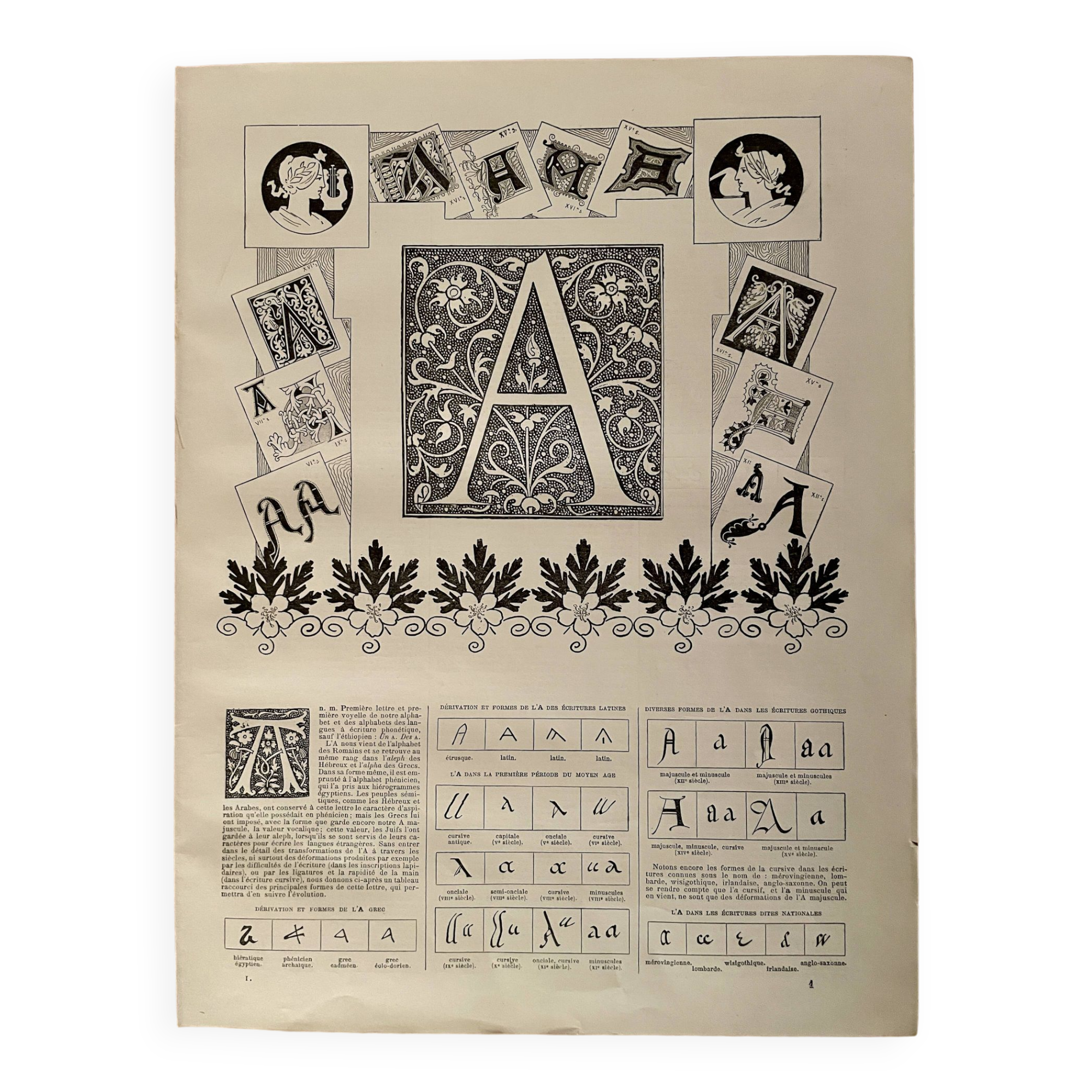 Alphabet letter A lithograph - 1900