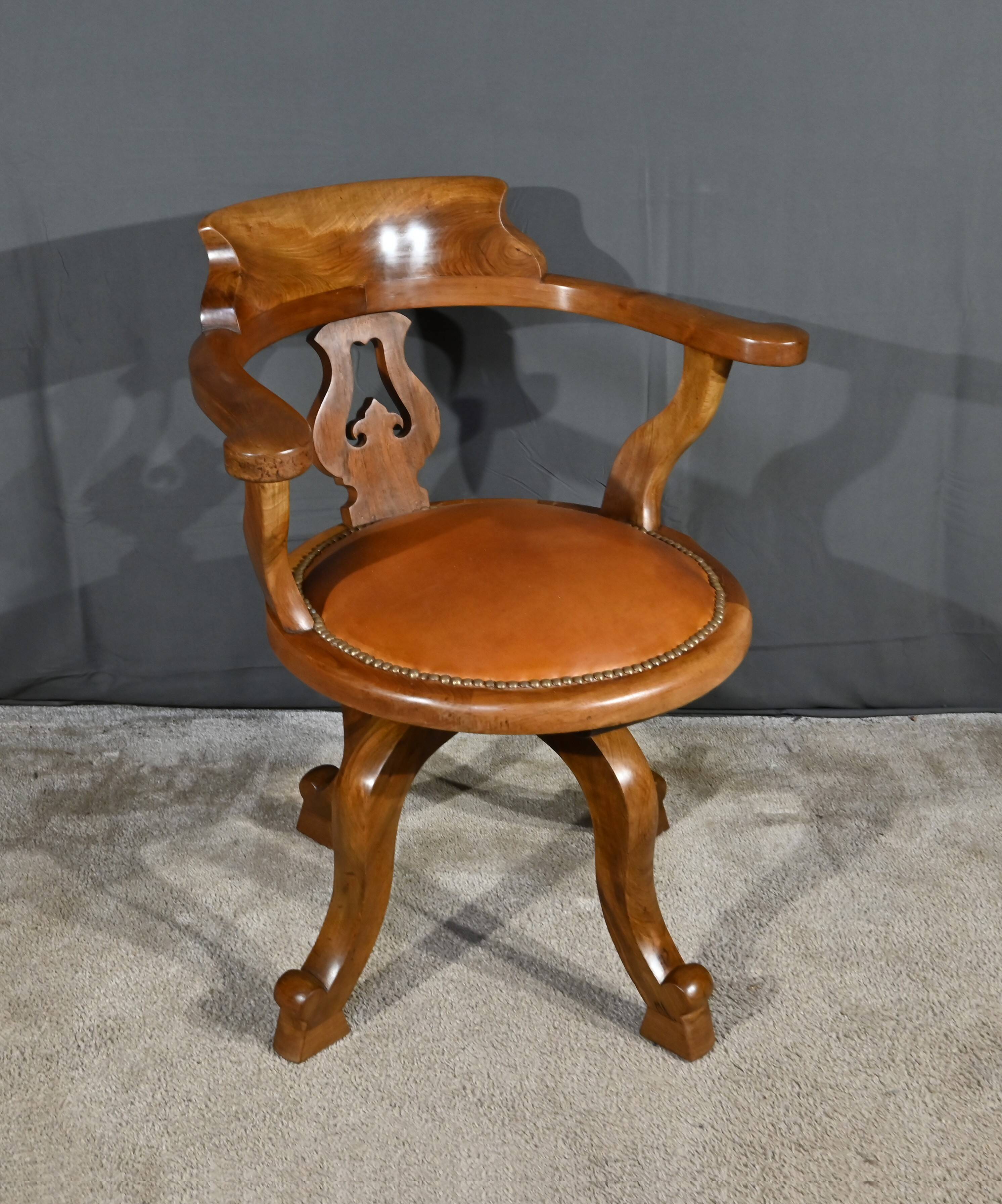Swivel Armchair, Victorian Period, England – 2nd part 19th century