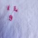 Set of 3  tea towels in white thread (70 x 85.5 cm)