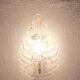 Stunning set of four vintage Murano glass wall lights