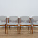 Mid Century Teak Model 42 Dining Chairs by Kai Kristiansen for Schou Andersen, 1960s, Set of 4