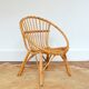 Children's shell armchair in rattan 1960s