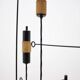 Midcentury Design Metal Room Divider / Wall, 1960s