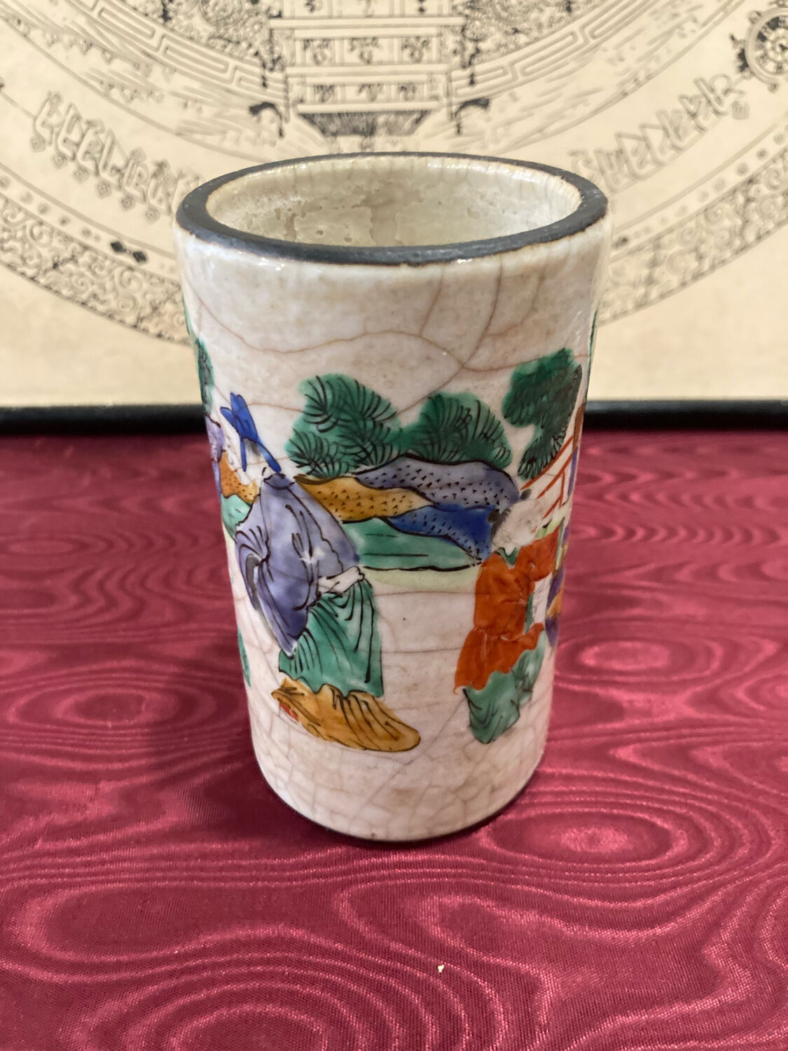 Chinese vase or goblet