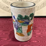 Chinese vase or goblet