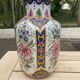 Portuguese vase in hand-painted ceramic from the 1990s.