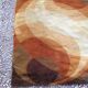 1970s vintage rug Netherlands