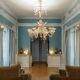 Large Venetian Pink Murano Glass Chandelier 1960’s