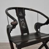 Antique Folding Lounge Chair