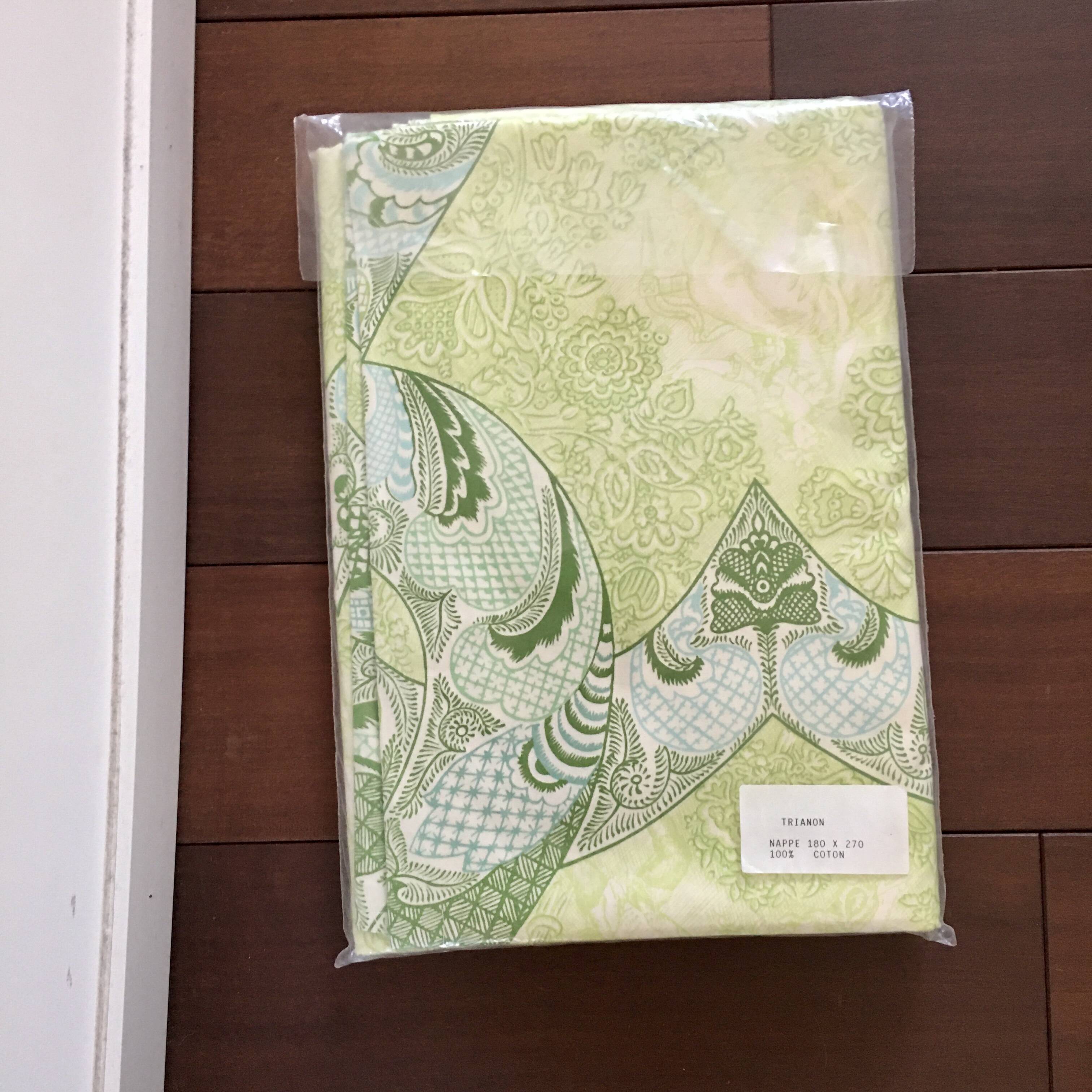 Nappe Trianon verte en satin de coton