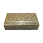 Boîte islamique persian khatam