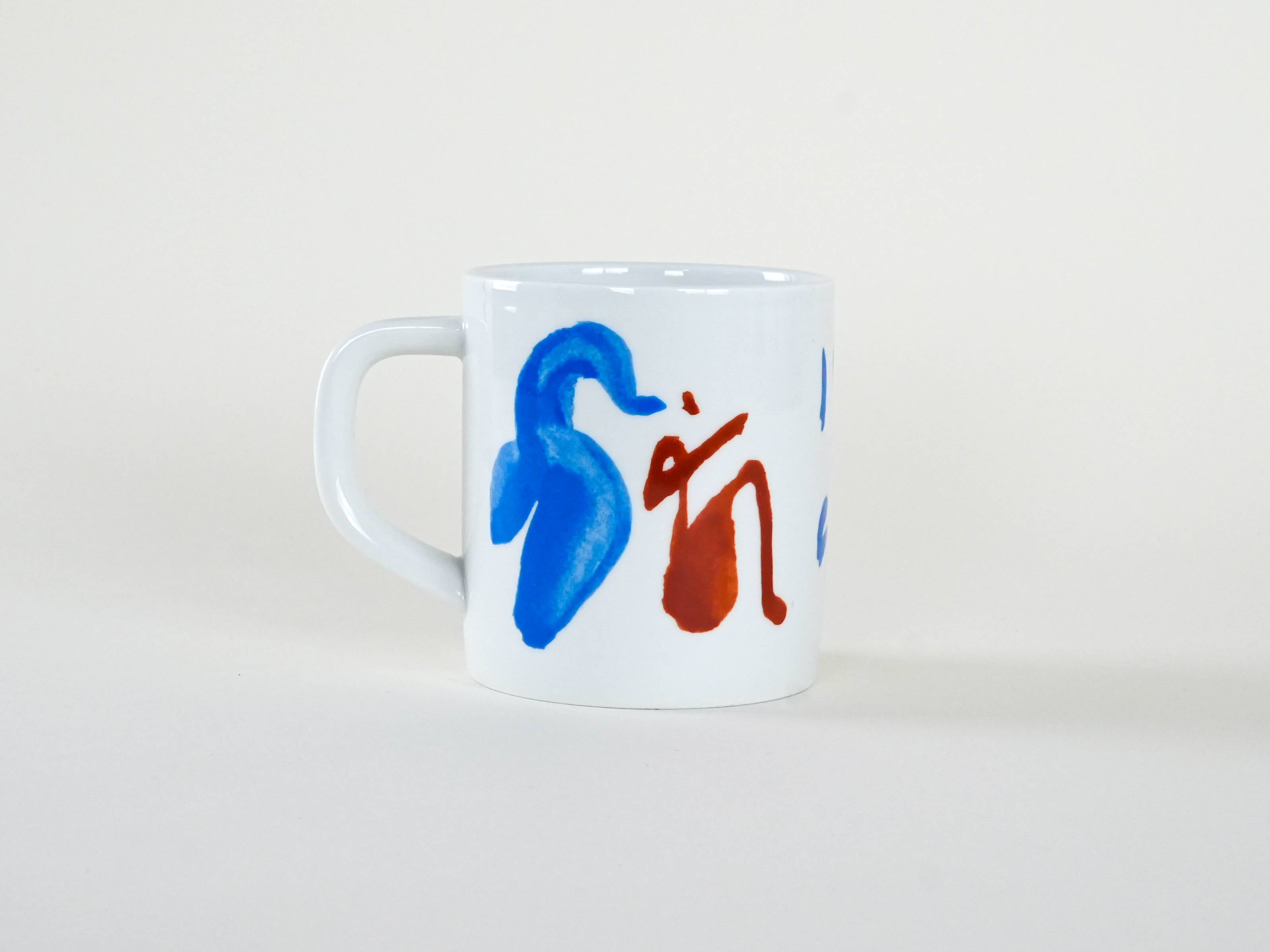Porcelain mug, Danish design, 1998, manufacturer: Royal Copenhagen